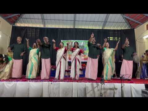 KPRP HIGH SCHOOL KONGAD 80-81 BATCH 21 09 2024