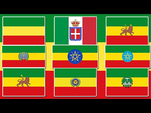 Historical anthems with Leaders of Ethiopia (Update 2021) : ከኢትዮጵያ መሪዎች ጋር ታሪካዊ መዝሙሮች