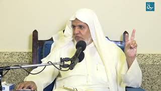 أ.د. علي الشبل | شرح منتقى الأخبار (67) image