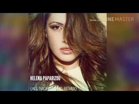 Helena Paparizou - Survivor (All Night Long Remix)