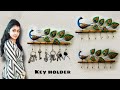 Peacock Showpiece Key Holder Making At Home Wall Hanging Craft Ideas Key Ring Holder Diy Gift Ideas