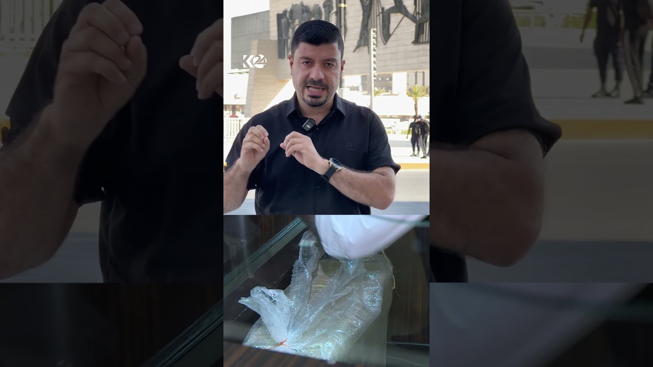 ڤیدیۆ | شڤان جەباری لە بەغداوە؛ لە ماڵێکی ئەحمەد ئەسەدی 4 کیلۆ ئاڵتون و 7 ملیۆن دۆلار دەستیبەسەرداگیرا