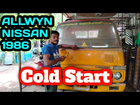 Cold Start Alwin Nissan 1986 || Auto Track ||