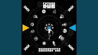 Saci (Adubado) Lyrics English Translation