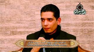 Religious Praises by Munshid Mahmoud Hilal at the Mawlid al-Nabawi Celebration at the Sheikh Saee...