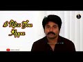 Kadavul Unga Kitta Vanthu Varam Ketta Sivakarthikeyan Appa Sentiment Speech WhatsApp Status
