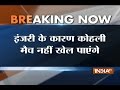 Cricketer Virat Kohli misses first Test due to shoulder injury