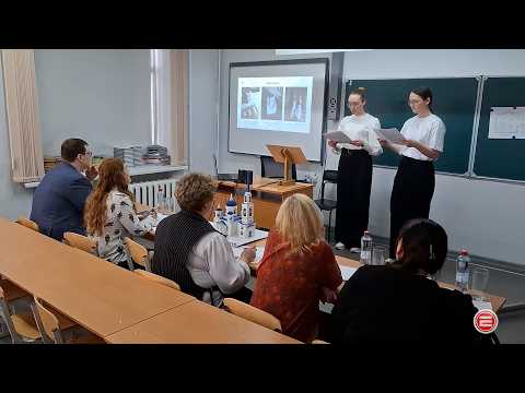 Таков путь к успеху. В Ревде прошла молодёжная научно-практическая конференция