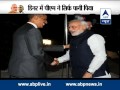 Khem Cho Mr. PM! Obama welcomes Modi at the.