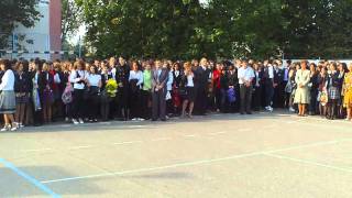 preview picture of video 'Tecuci - Liceul Teoretic Spiru Haret 2010'