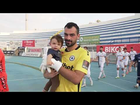 H παρακάμερα από την αναμέτρηση κόντρα στον Αστέρα Τρίπολης