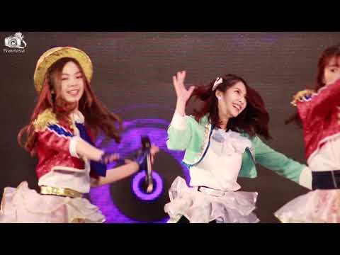 [FANCAM] 180119 MinMinBNK48 BNK48 @ Digital Goverment Summit