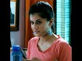 Trust Ka Aadmi Taapsee Pannu Ke Saath Pakistan Jana Chahta Hai TheRealJackpot TaapseePannu Shorts