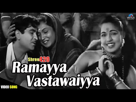 Ramayya Vastawaiyya | Shree 420 (1955) | Mohd.Rafi, Lata Mangeshkar | Raj Kapoor, Nargis | Old Songs