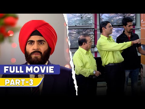 Jethalal Ne Nattu Kaka Aur Bagha Ko Nikala! | FULL MOVIE | Part 3 | Taarak Mehta Ka Ooltah Chashmah