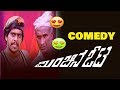 Minchina Ota ಮಿಂಚಿನ ಓಟ Movie Comedy Video Part 1 Anant Nag Shankar Nag TVNXT