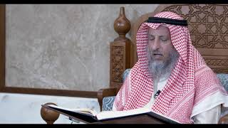 757 - تلاوة الآيات ( 90 - 93 ) من سورة المائدة - عثمان الخميس
