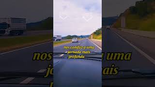 Ninguem Sabe O Que Se Passa Na Vida Do Outro
