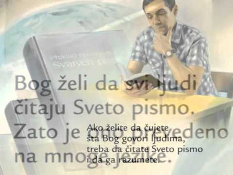 Bog želi da svi ljudi čitaju Sveto Pismo