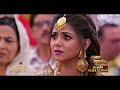 Neeti Is Returning With A New Conspiracy