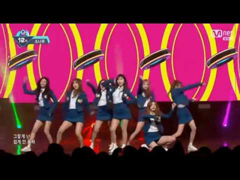 엠카 170119 소나무 나 너 좋아해 mp『20170119』