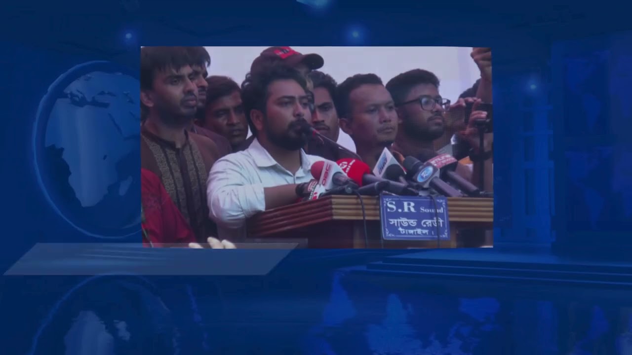 Today News Update | 29 July 2025 | Voice7 News