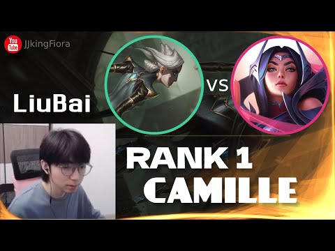 🔴 LiuBai Camille vs Irelia - Rank 1 Camille LiuBai Stream