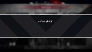 早朝のAPEX修行部屋