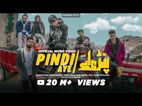 Pindi Aye - Hashim Nawaz, Khawar Malik, Fadi, OCL, Hamzee, Shuja Shah & Zeeru | Prod By GHAURI​