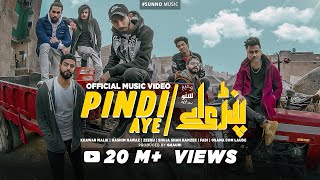 Pindi Aye - Hashim Nawaz, Khawar Malik, Fadi, OCL, Hamzee, Shuja Shah & Zeeru | Prod By GHAURI​