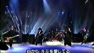Luna Sea - I For You (Live)