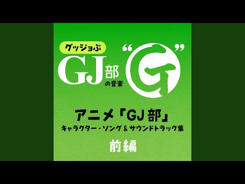 GJ-bu I wish ~Tokimeki no Mahou~ Maaya Uchida & Yume Miyamoto