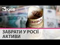 thumbnail text