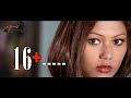 Sixteen Plus 16 Hindi Movie Trailer Orginal 2025