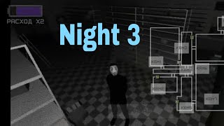 Five Nights At Snusoed's Android gameplay video Walkthrough Night 3