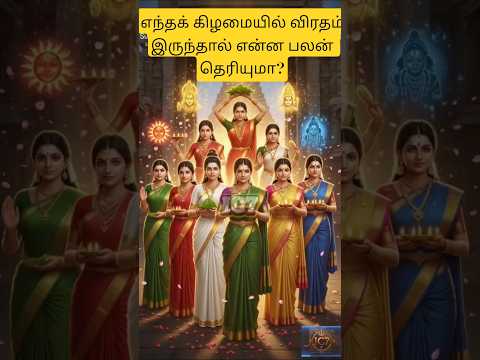 youtube+GetPOT video #yiXc1gbeLdQ