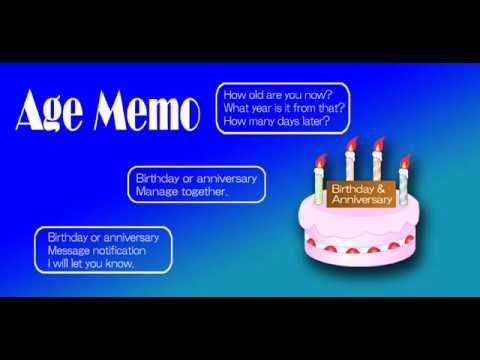 AgeMemo