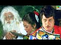 ઠાકુર સુ ચાલ ચાલશે Radha Ghelo Kan Superhit Gujarati Movie Ranjeet Raj