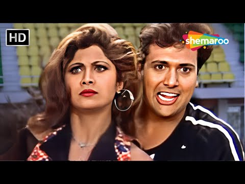 एक चुम्मा तू मुझको | Ek Chumma Tu Mujhko Udhar De De (HD) | Chhote Sarkar | Govinda | Shilpa Shetty