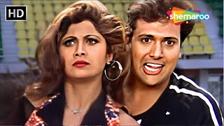 Download lagu एक चुम्मा तू मुझको | Ek Chumma Tu Mujhko Udhar De De (HD) | Chhote Sarkar | Govinda | Shilpa Shetty mp3 Download lagu एक चुम्मा तू मुझको | Ek Chumma Tu Mujhko Udhar De De (HD) | Chhote Sarkar | Govinda | Shilpa Shetty mp3