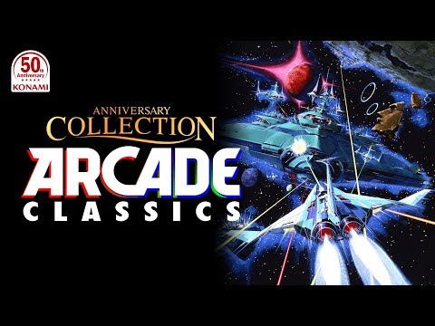 アーケードクラシックス アニバーサリーコレクション