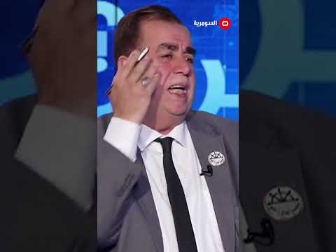 شاهد بالفيديو.. "الحكومة ستعجز عن دفع الرواتب"  #العراق #shorts