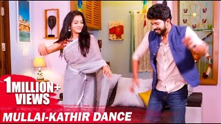 Mullai - Kathir Jodi Marvelous Dance Exclusive | Pandian Stores video