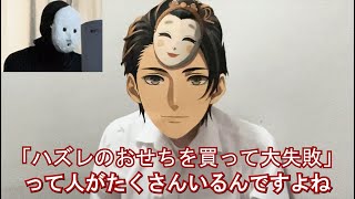 Attach YouTube