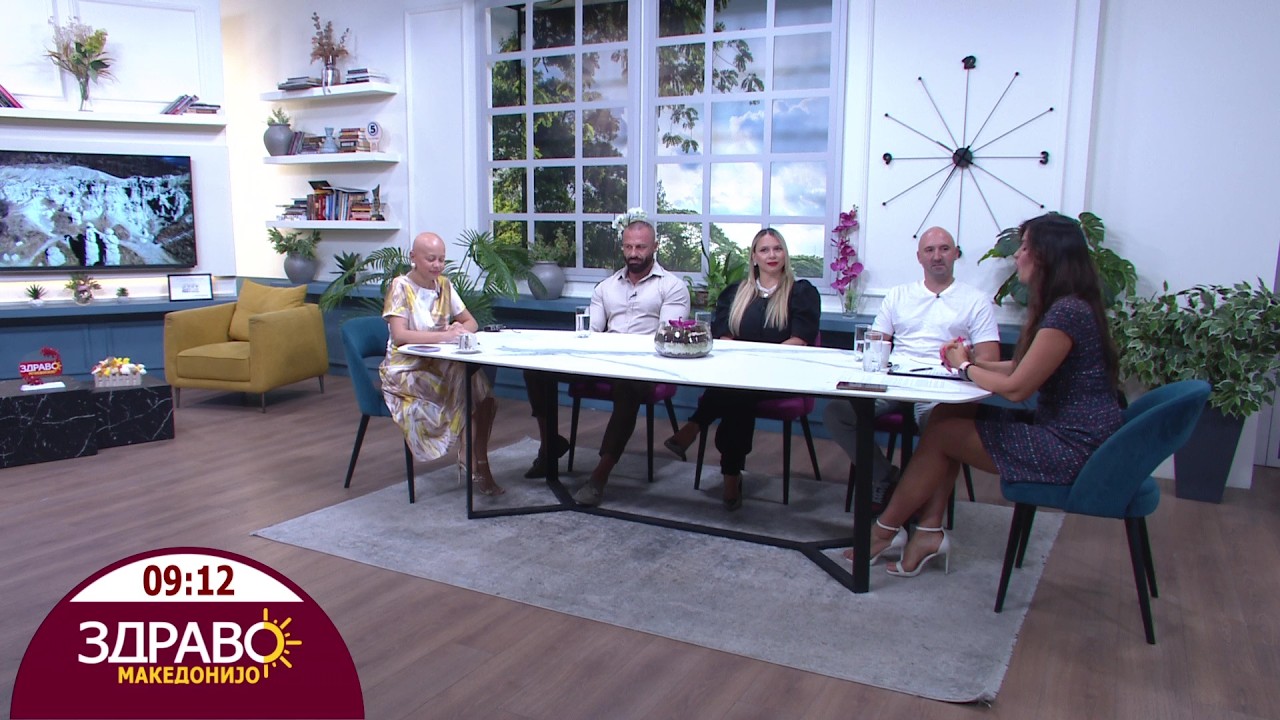 Здраво Македонијо - 25.08.2026 - дел 1