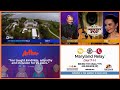 PBS Program Break 2022 MPT