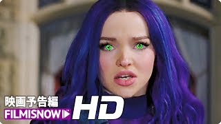 Trailer Preview Image