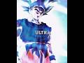 Ui Carried The Top Dbs Edit