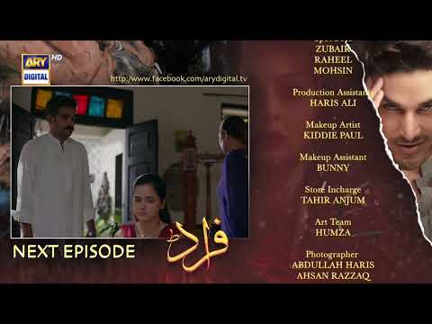 Fraud Episode 30 - Teaser - ARY Digital Drama