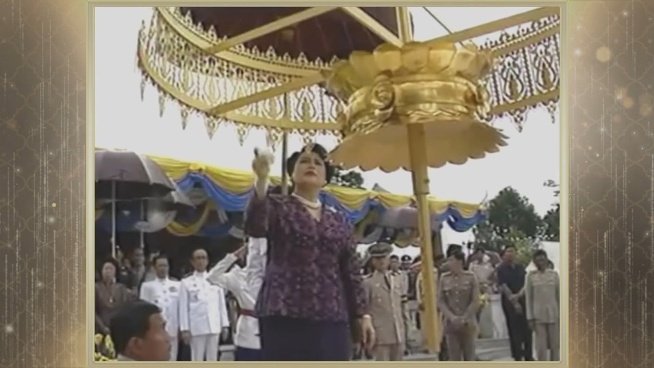 สารคดีพิเศษ พระพันปีหลวง ในดวงใจ ตอนที่ 177